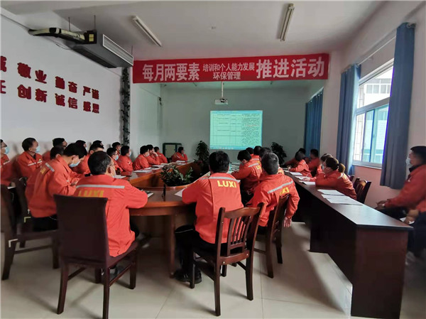 12 安全培训现场1.jpg