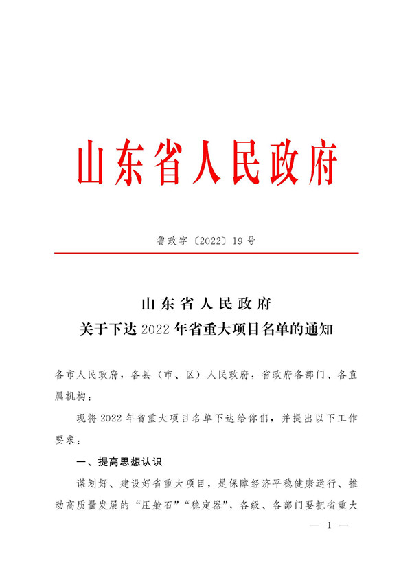 17 截图1.jpg 17 截图1.jpg