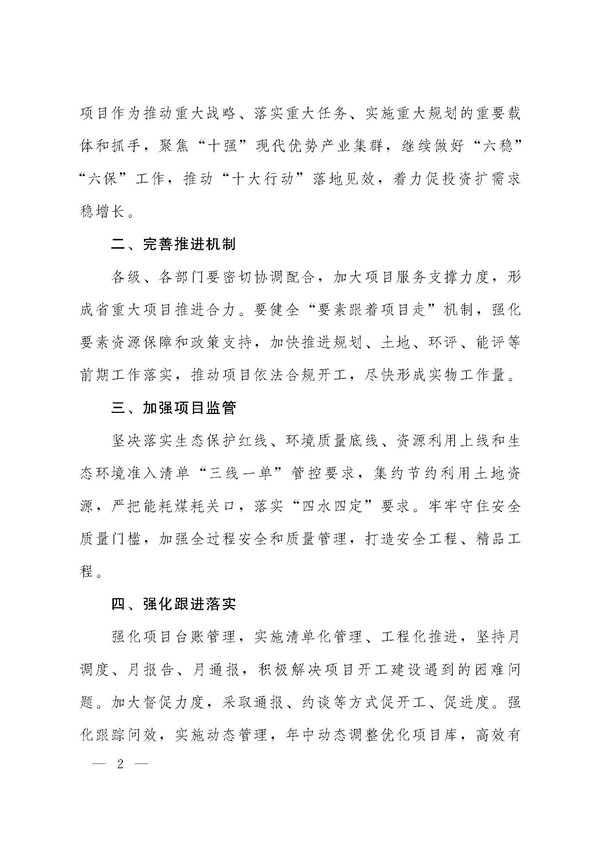 17 截图2.jpg 17 截图2.jpg