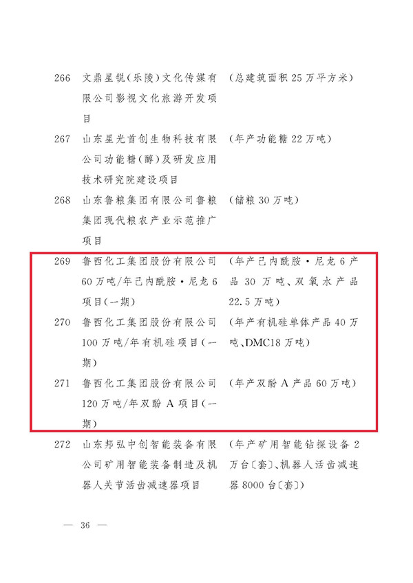 17 截图3.jpg 17 截图3.jpg