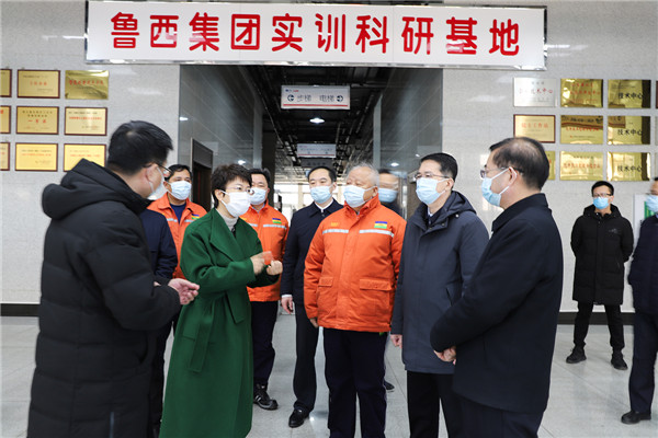 3 市委副书记、市长李长萍来鲁西集团调研.jpg 3 市委副书记、市长李长萍来鲁西集团调研.jpg