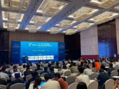 【8月·北京】PIS 2022第八届中国国际精准农业与信息化高峰论坛邀您共聚行业盛会！