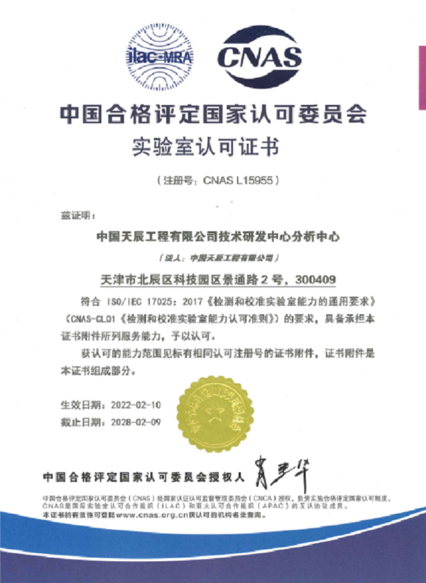 图1.png 图1.png
