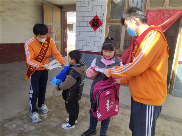 4 青年突击队学雷锋实践活动 1.jpg