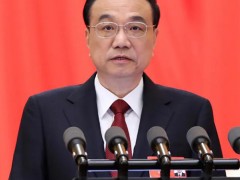 2022年政府工作报告解读！从能耗“双控”向碳排放“双控”转变，全国碳市场建设迎来利好