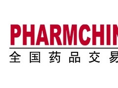 2023年全国药品展暨青岛化药中成药OTC医药展览会