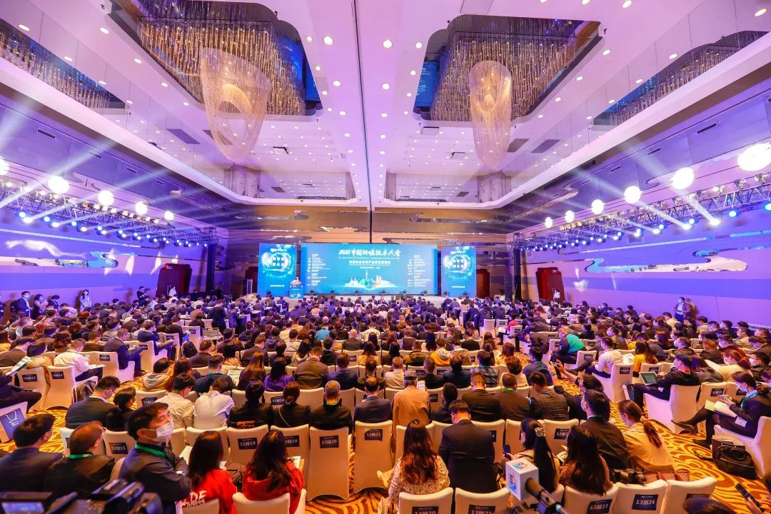 中国环博会重磅推出“深圳特别版”11月压轴登场 中国环博会重磅推出“深圳特别版”11月压轴登场