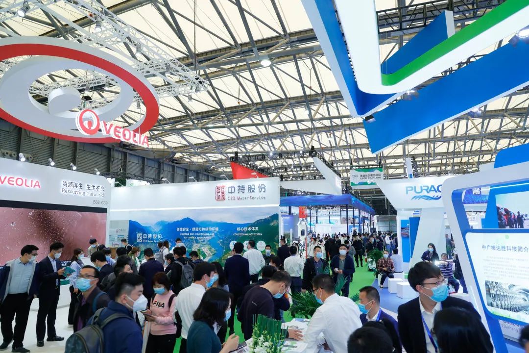 中国环博会重磅推出“深圳特别版”11月压轴登场 中国环博会重磅推出“深圳特别版”11月压轴登场