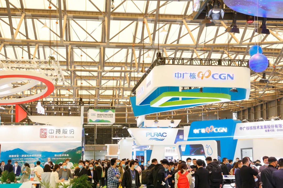 中国环博会重磅推出“深圳特别版”11月压轴登场 中国环博会重磅推出“深圳特别版”11月压轴登场