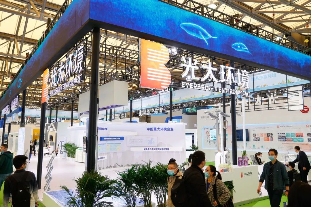 中国环博会重磅推出“深圳特别版”11月压轴登场 中国环博会重磅推出“深圳特别版”11月压轴登场