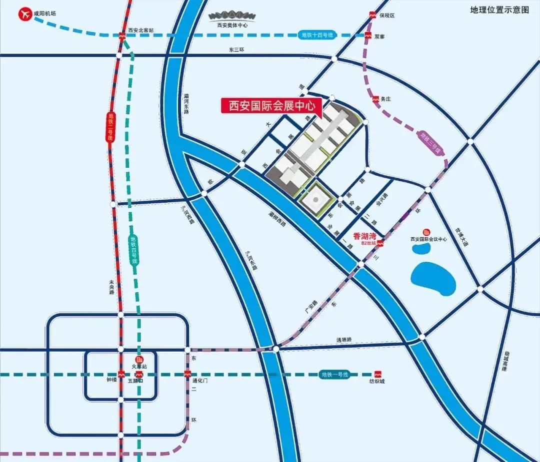 第27届西安供热展今日盛大开幕！