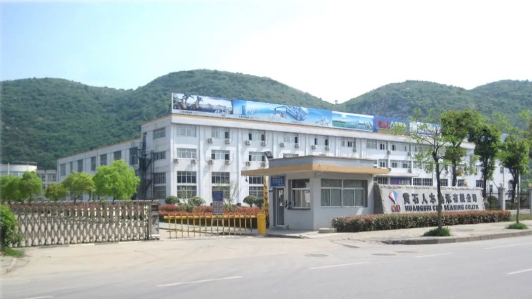 黄石人本轴承入围“湖北省制造业单项冠军企业”榜单 黄石人本轴承入围“湖北省制造业单项冠军企业”榜单