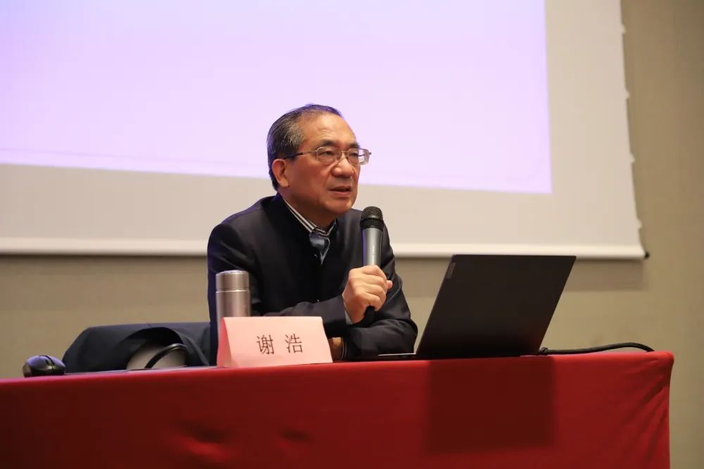 温州市金属行业协会召开六届理事会第五次会议 温州市金属行业协会召开六届理事会第五次会议