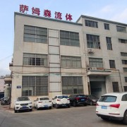 企业logo