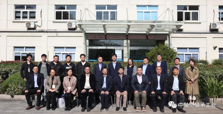 2022年高端轴承寿命及可靠性技术发展研讨会在杭州举行 2022年高端轴承寿命及可靠性技术发展研讨会在杭州举行