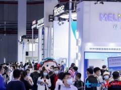 2023上海医疗器械设计与制造展ICMD将于5月举行