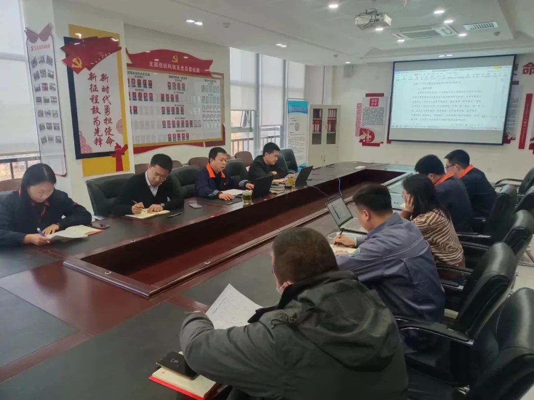 西北轴承有限公司“大学习、大讨论、大宣传、大实践”活动 西北轴承有限公司“大学习、大讨论、大宣传、大实践”活动