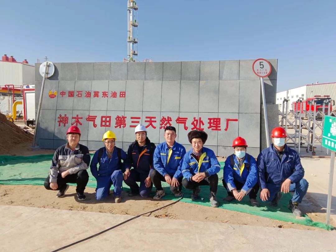 沈鼓集团助力中石油冬季保供项目 沈鼓集团助力中石油冬季保供项目