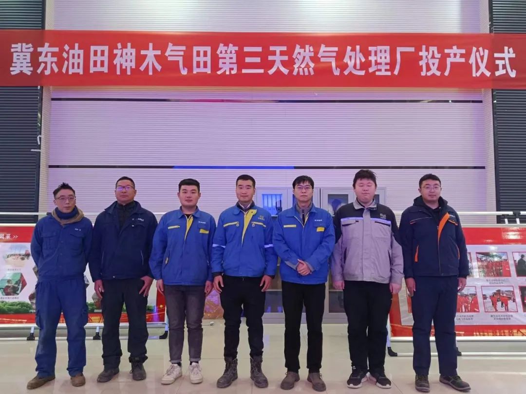 沈鼓集团助力中石油冬季保供项目 沈鼓集团助力中石油冬季保供项目