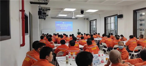 7 班组长培训现场2.jpg