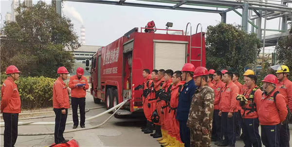 4 双氧水事业部应急演练现场 2.jpg 4 双氧水事业部应急演练现场 2.jpg
