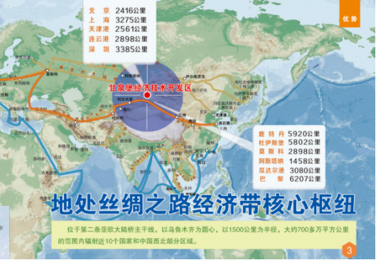 1670486575583249.png image.png