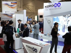 2023泰国国际橡胶技术及轮胎展