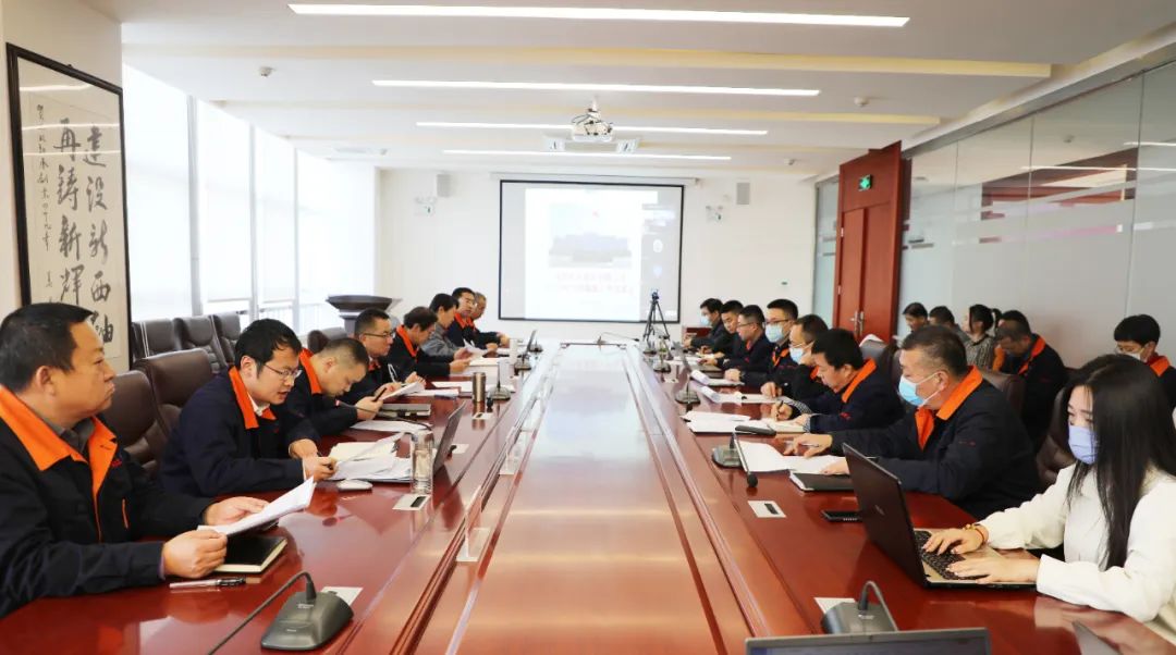 宝塔实业召开2022年度报告编制布置会 宝塔实业召开2022年度报告编制布置会