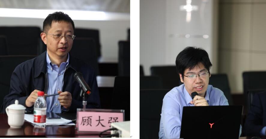 2022年高端轴承寿命及可靠性技术发展研讨会在杭州举行 2022年高端轴承寿命及可靠性技术发展研讨会在杭州举行