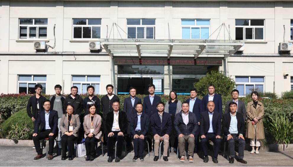 2022年高端轴承寿命及可靠性技术发展研讨会在杭州举行 2022年高端轴承寿命及可靠性技术发展研讨会在杭州举行