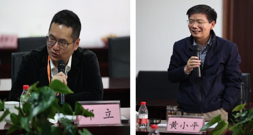 2022年高端轴承寿命及可靠性技术发展研讨会在杭州举行 2022年高端轴承寿命及可靠性技术发展研讨会在杭州举行