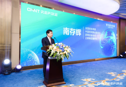 青企助力！全国首台氢能机车安全运行超2万公里