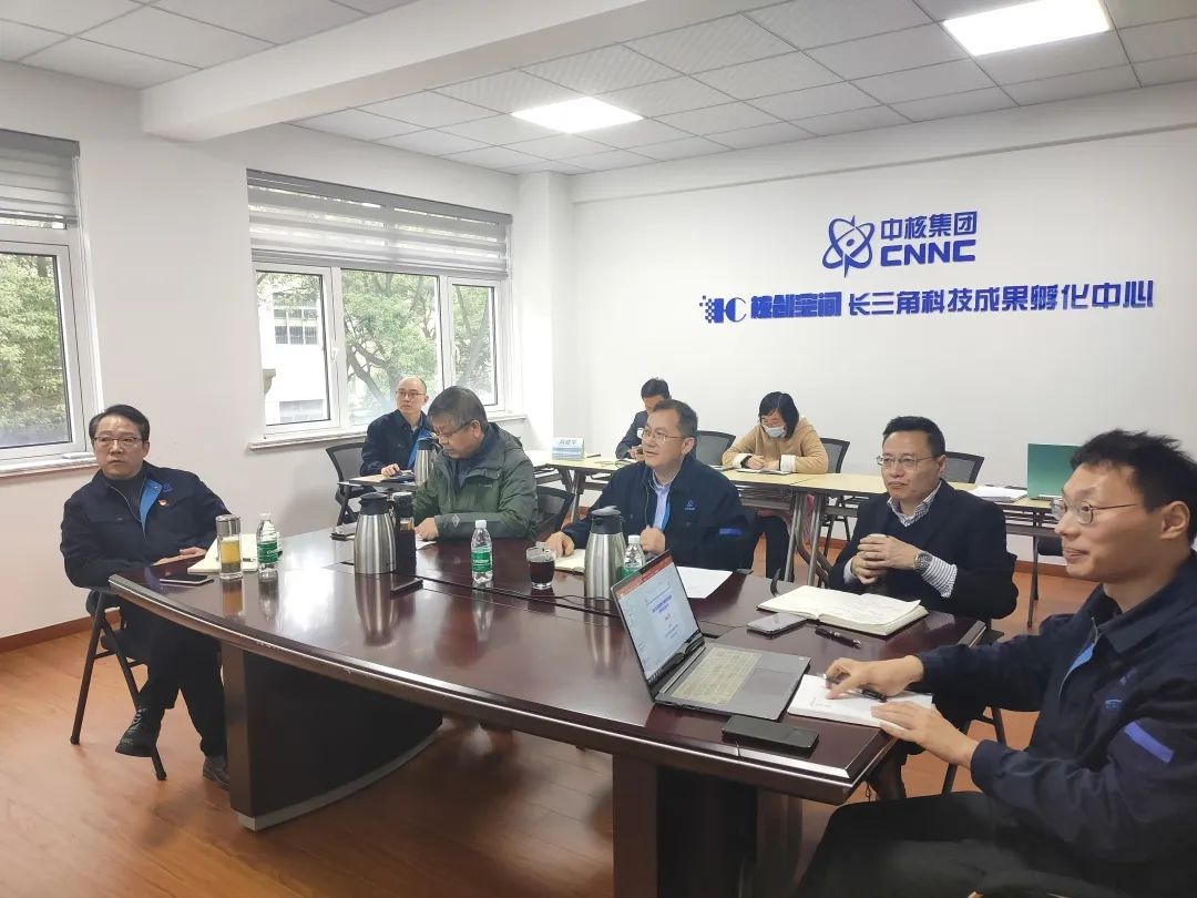 中核八所聚焦先进材料,开展联合创新 中核八所聚焦先进材料,开展联合创新