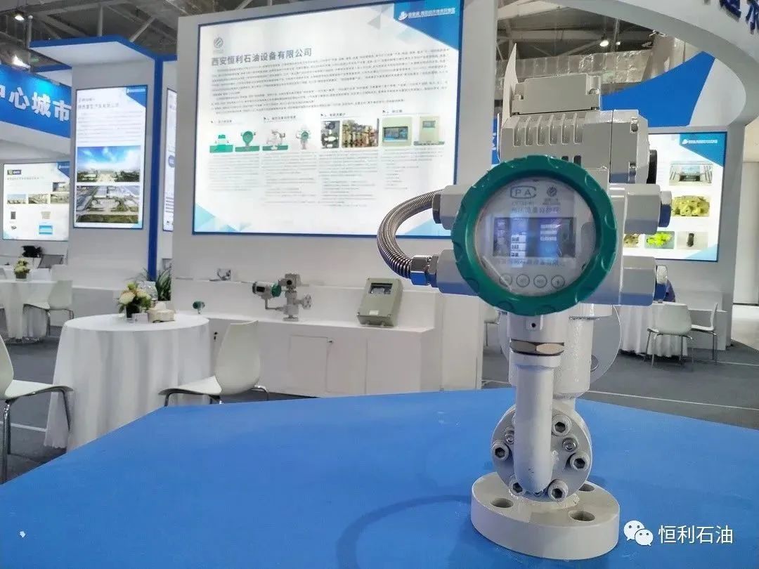 西安恒利石油设备中标陕西延长集团流量计框架协议项目 西安恒利石油设备中标陕西延长集团流量计框架协议项目