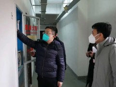 年终岁尾，宁波模具园开展安全检查