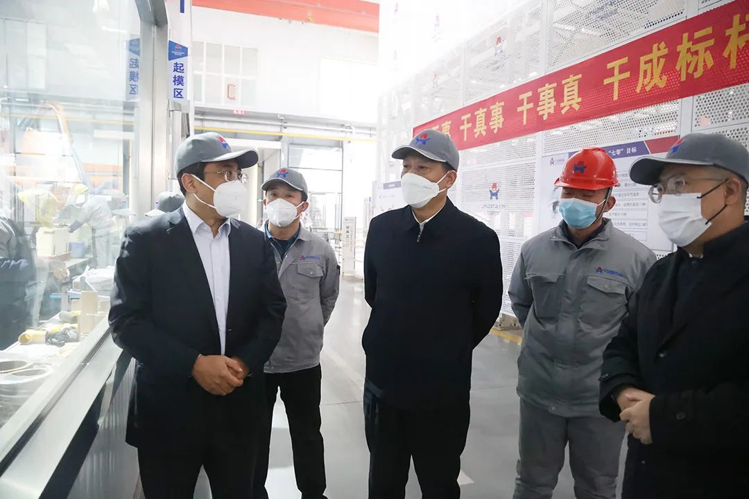 济宁能源党委书记、董事长张广宇到艾坦姆合金调研指导工作 济宁能源党委书记、董事长张广宇到艾坦姆合金调研指导工作