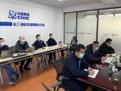 中核八所加入中国核工业核安全与仿真技术研究院共建体系