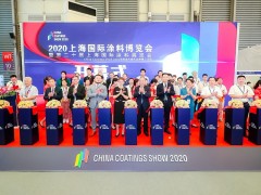 2023上海涂料展将于8月3日举行