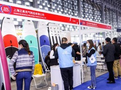 2023上海国际水上运动展