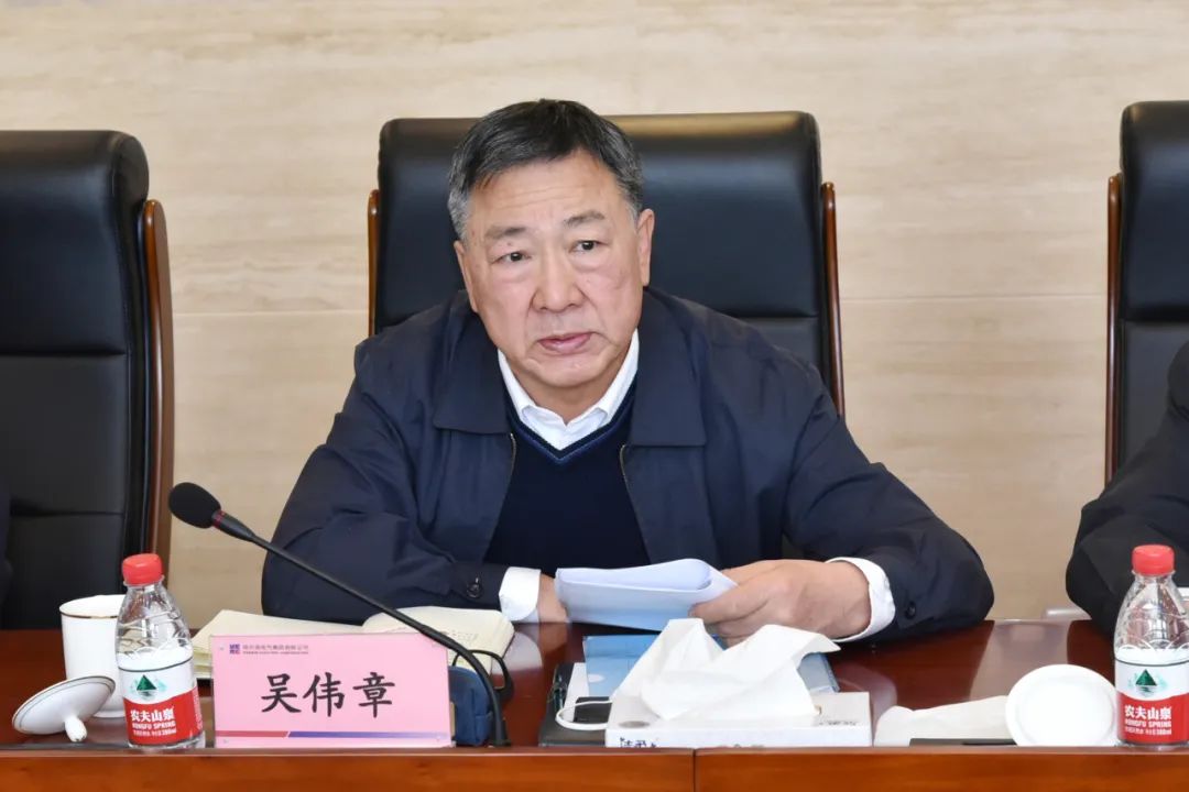 哈电集团总经理、党委副书记吴伟章领学习近平总书记关于安全生产、生态文明建设重要论述和重要指示批示精神 哈电集团总经理、党委副书记吴伟章领学习近平总书记关于安全生产、生态文明建设重要论述和重要指示批示精神