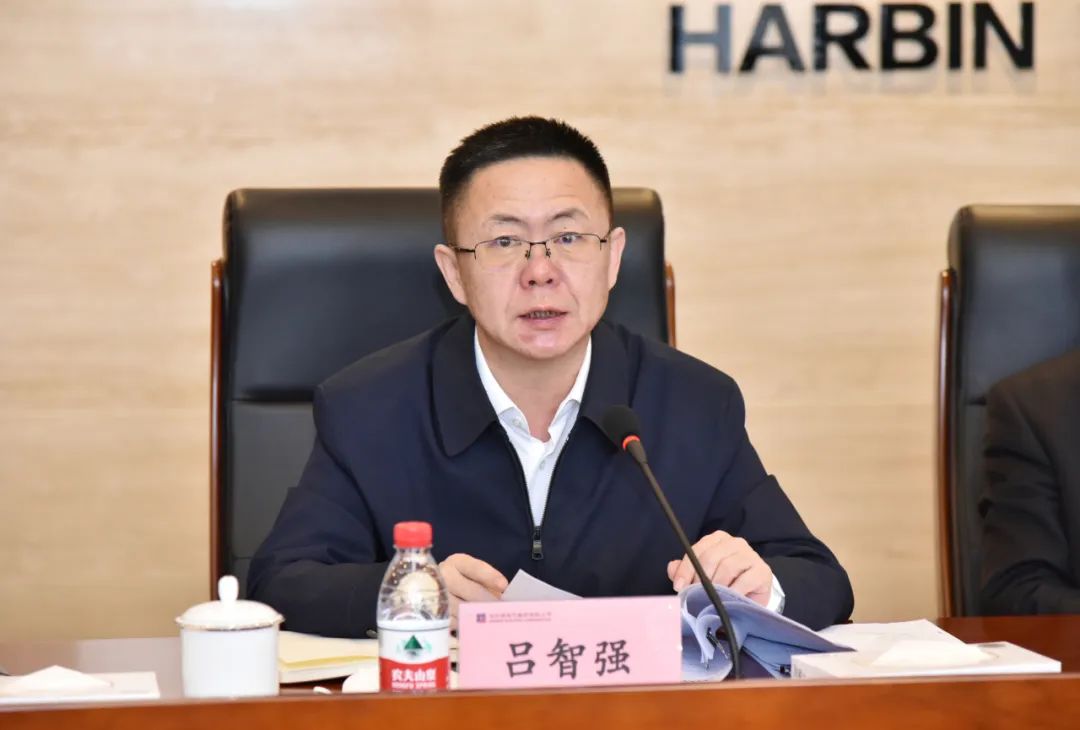 哈电集团党委常委、副总经理吕智强传达李克强总理重要批示及相关会议精神 哈电集团党委常委、副总经理吕智强传达李克强总理重要批示及相关会议精神