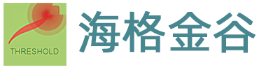 深圳市海格金谷工业科技有限公司