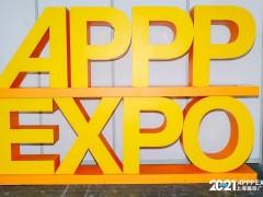 2026上海国际广告技术设备展