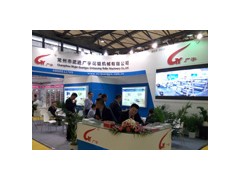 2024年非织造材料展|2024大湾区卫生护理用品展会