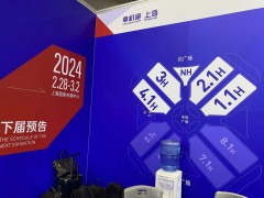 2026年上海机床展:引领行业前沿