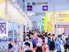 磁性材料展|2024上海国际磁性材料及应用展览会【官网】