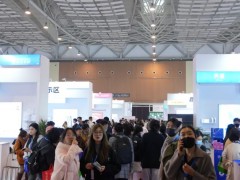 2024昆明美容博览会-11月20-22日-展位预定入口