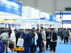 第27届广东国际流体展暨阀门、管件管材及法兰展览会