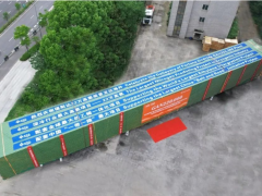 福斯达22万高氮项目冷箱发货