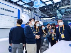2024第3届中国（海南）国际跨博会及低空经济博览会